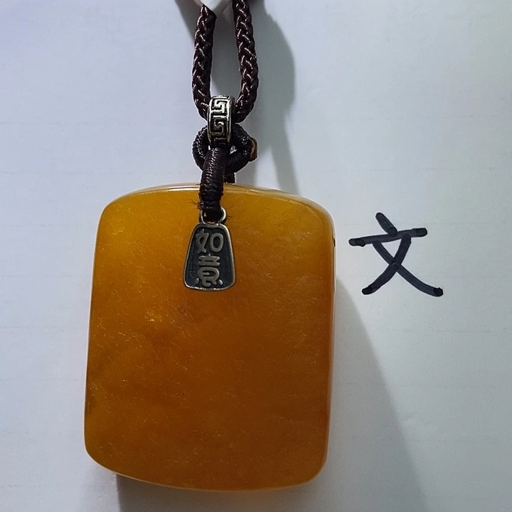 琥珀未镶嵌珠宝奇石23