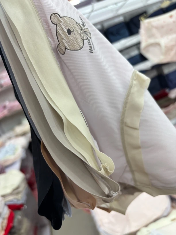 5条装冰丝中腰速干亲肤女内裤90-130斤315