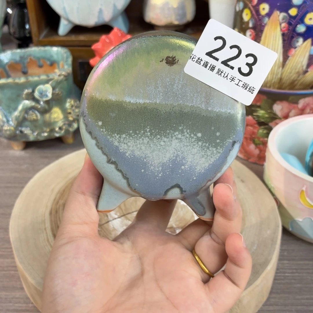 花盆花盆花盆花盆炫彩小号微瑕