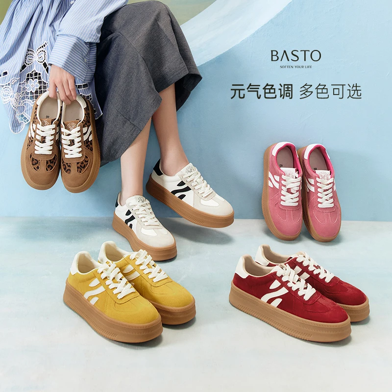 【百丽集团-百思图】25春商场同款新品欧若风多巴胺德训鞋I0906AM5