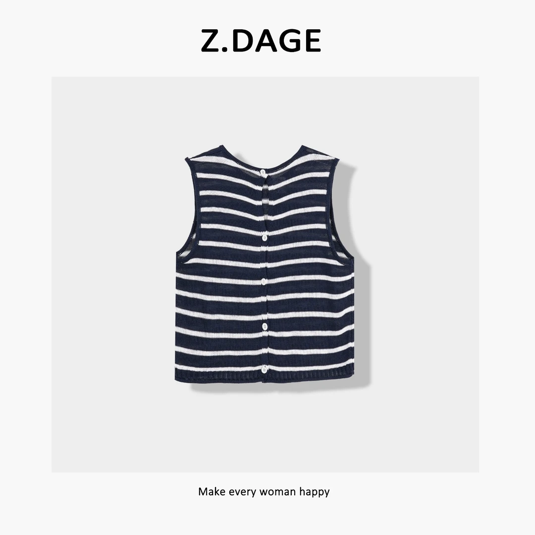 z.dage-‘夏日清新’时尚极简风春款撞色针织马甲-8510