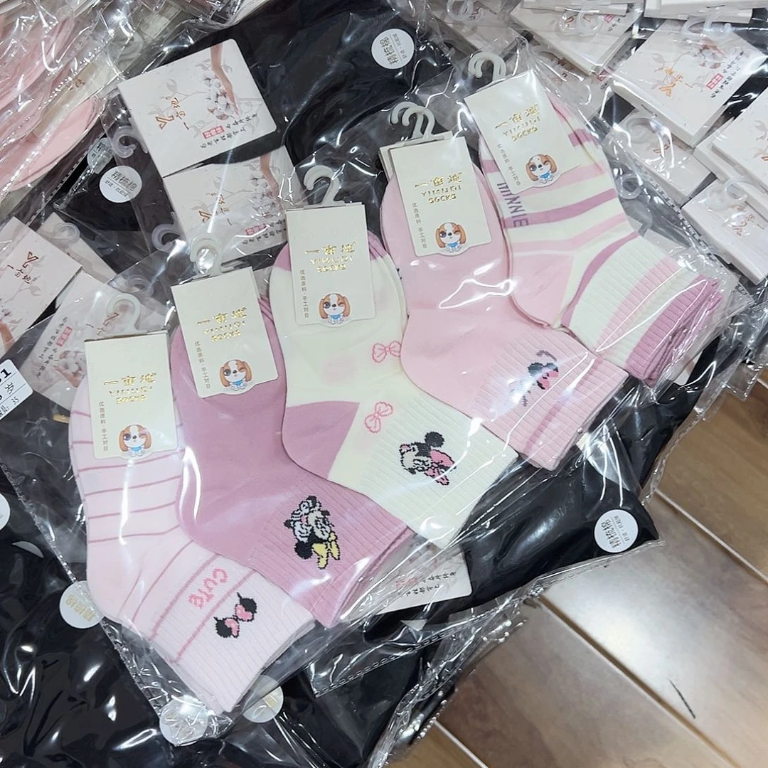 长绒棉儿童袜10双四岁