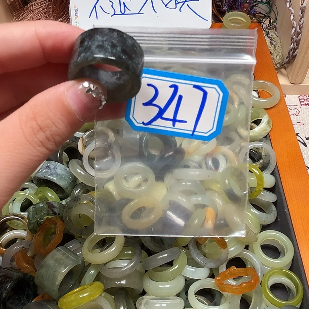 嗯***嗯未镶嵌蛇纹石玉珠宝奇石