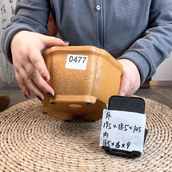 紫砂花盆柴烧南瓜六方0477