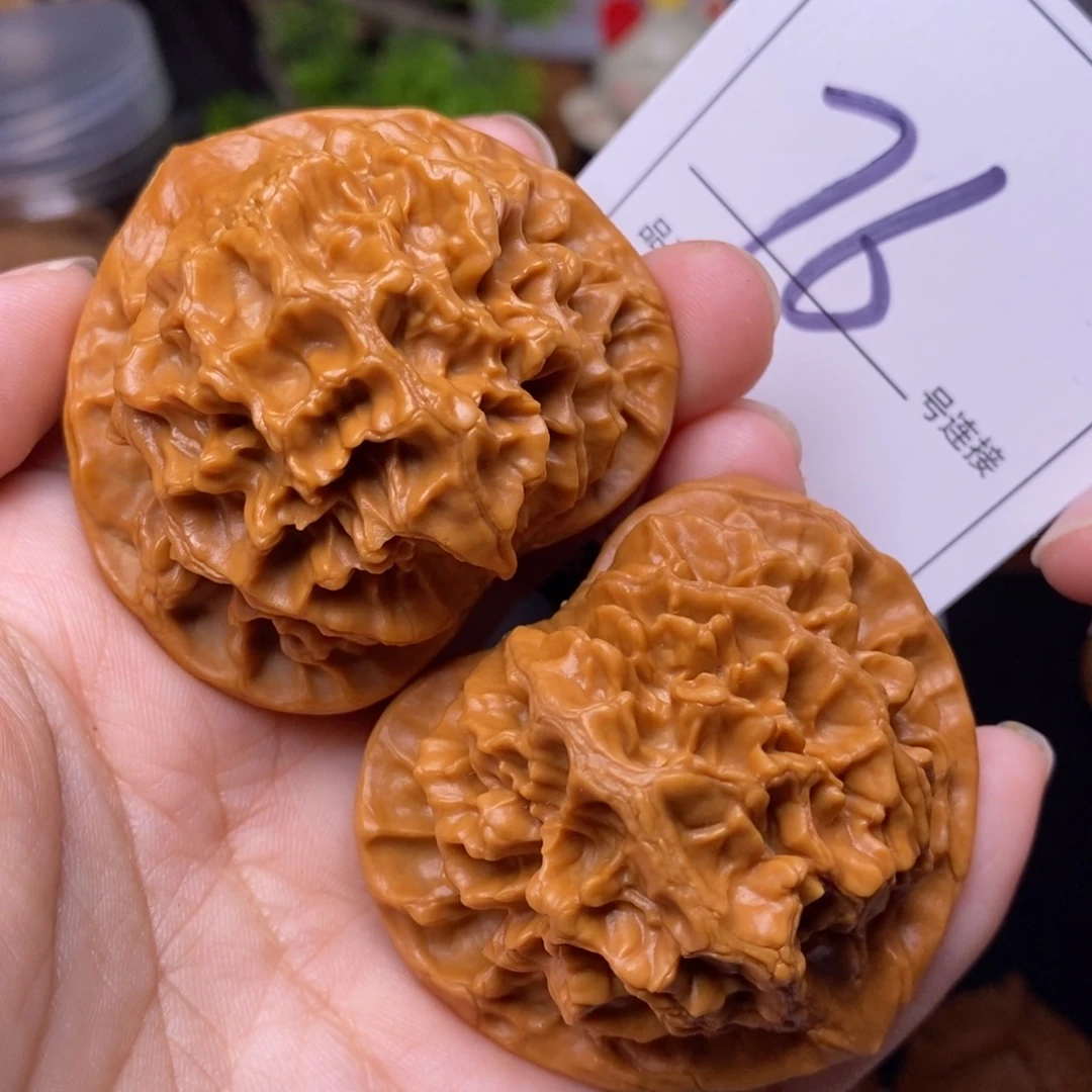 把件文玩核桃76帝王5.1