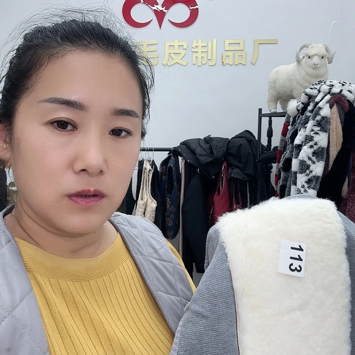羊皮护膝短皮毛一体113