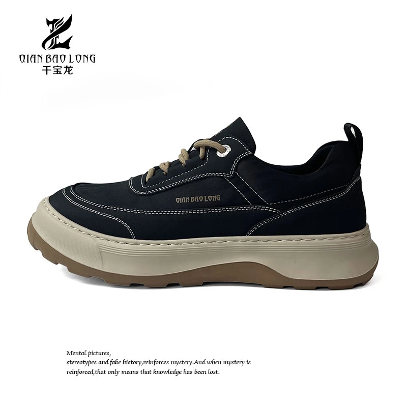 千宝龙鸦青步-男鞋新款休闲鞋B15-25433（3号）