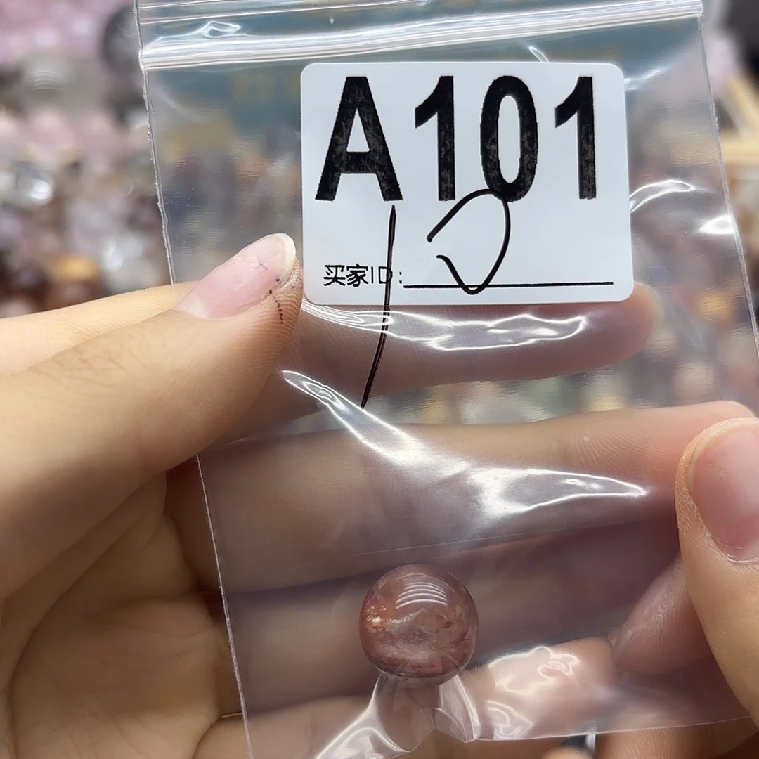 Y***l未镶嵌珠宝半成品紫晶101