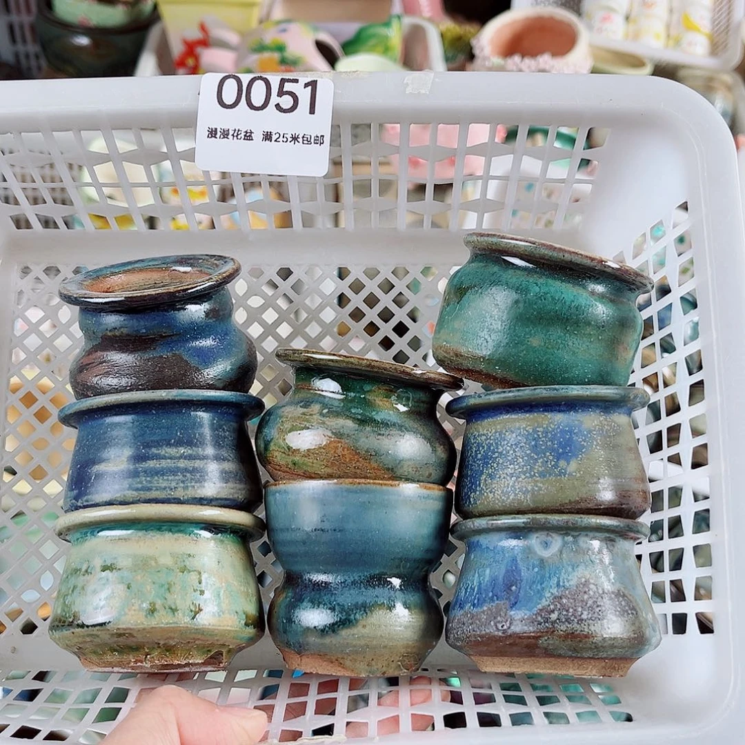 0051内口 4.5景德镇手工制作瑕疵