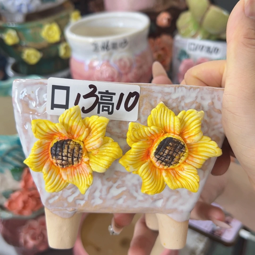 满18.8元包邮发货