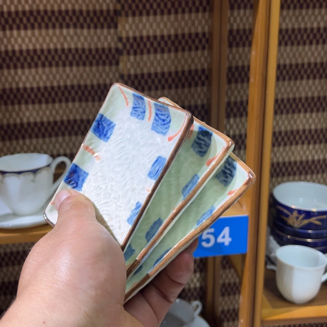 茶盏满25包邮默认微瑕凑啊单93