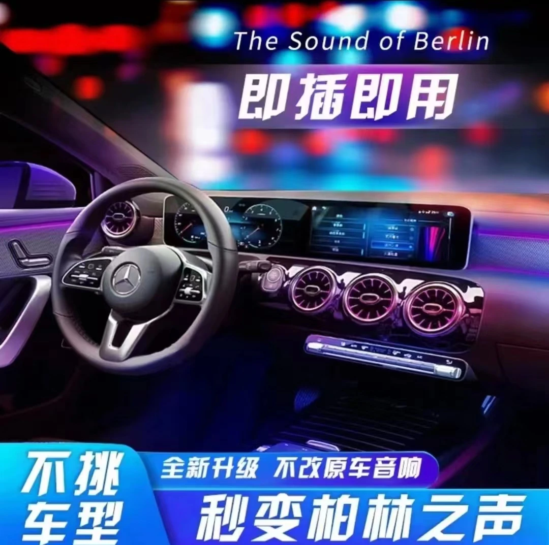 正版车载音乐优盘2025新款优盘车载音乐无损高音质歌曲