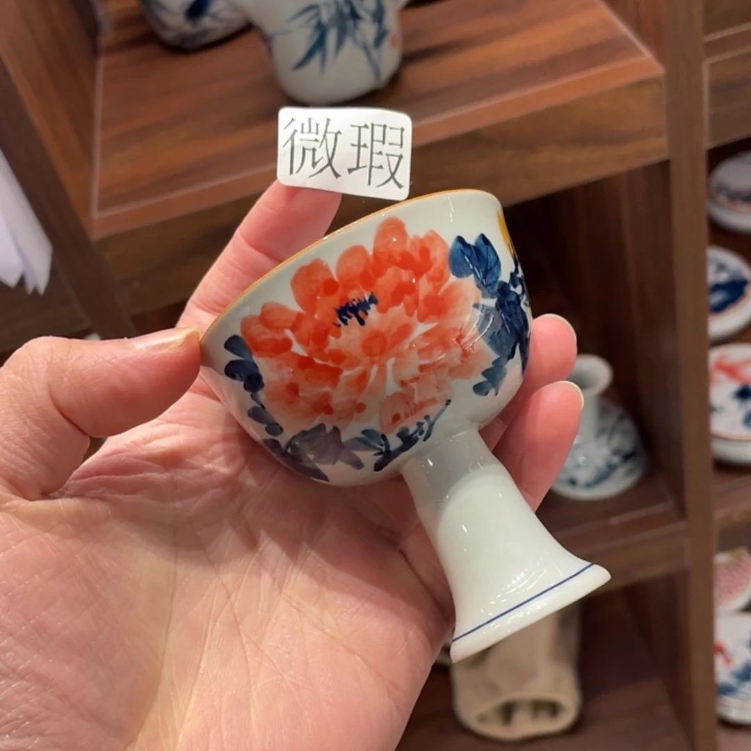 釉下手绘茶具微瑕