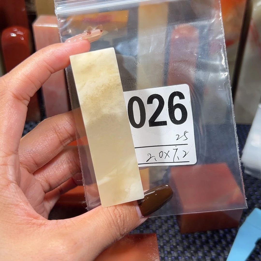 【闪购商品】寿山石印石老挝石