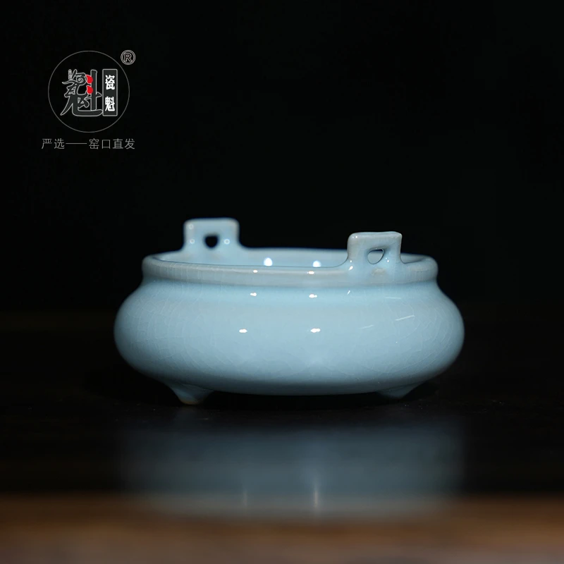 好客瓷魁 店行二十年 小香炉 天青色 开片可养 小香插 汝窑