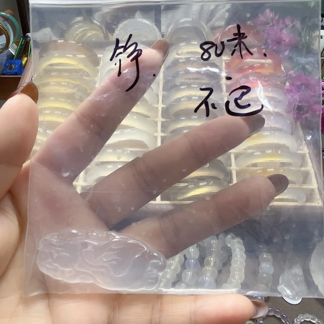 铮***玛瑙/玉髓未镶嵌颈饰