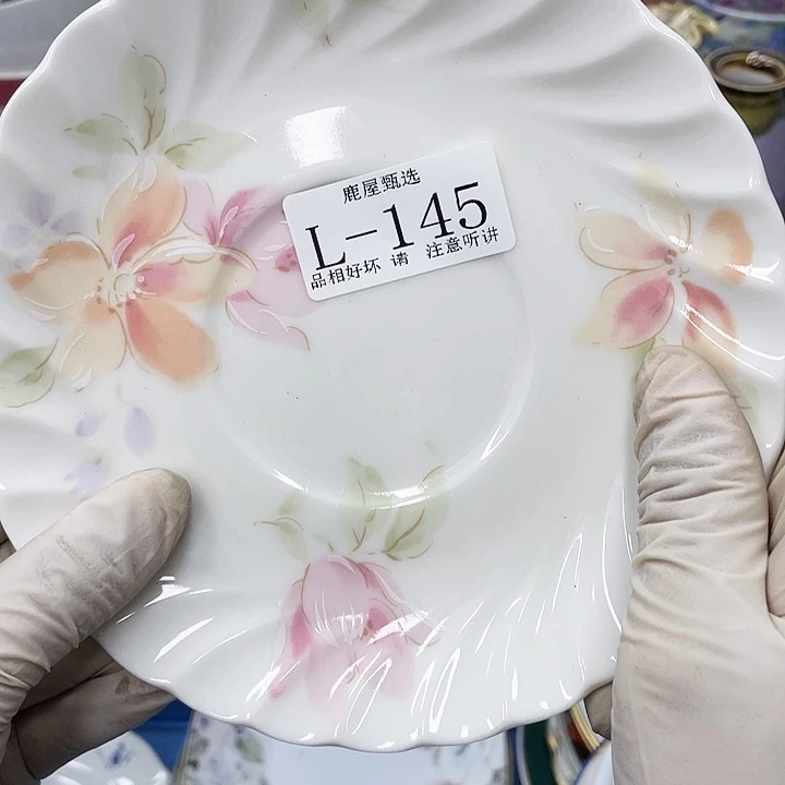 灯****x145 美丽的咖啡杯碟子呀