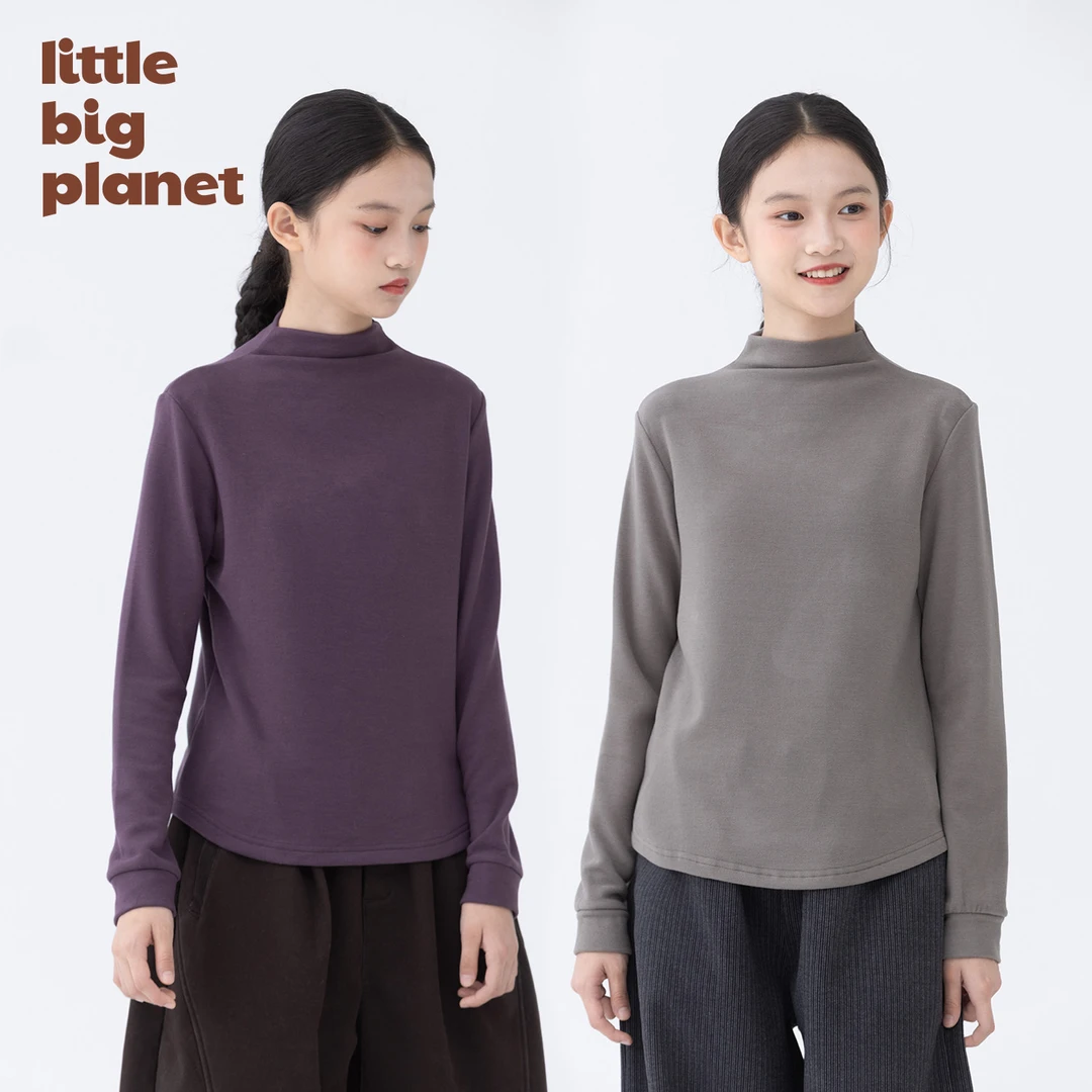 小小大星球童装 双色绒感保暖半高领打底衫 冬日女童百搭舒适上衣
