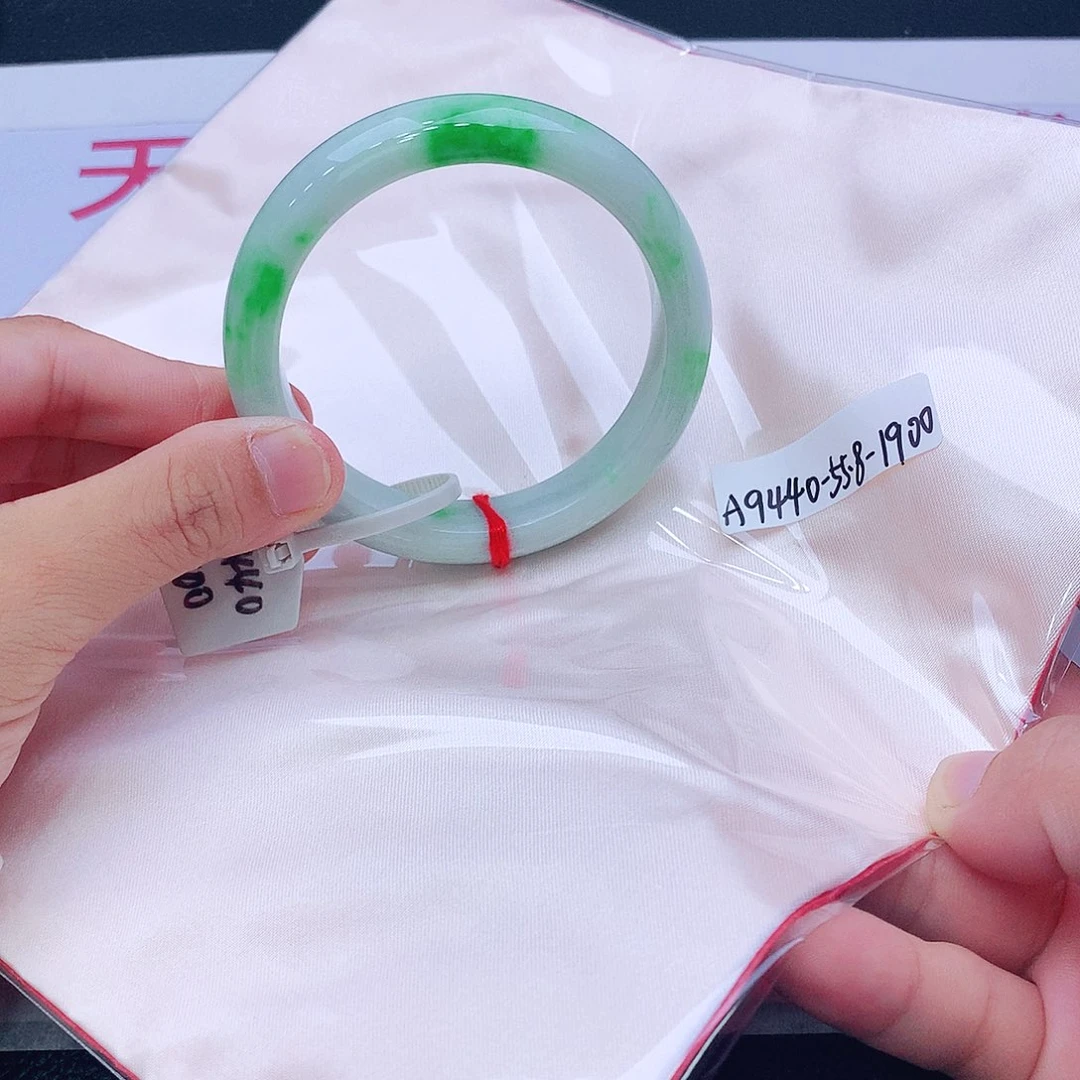 未镶嵌手镯翡翠翡翠