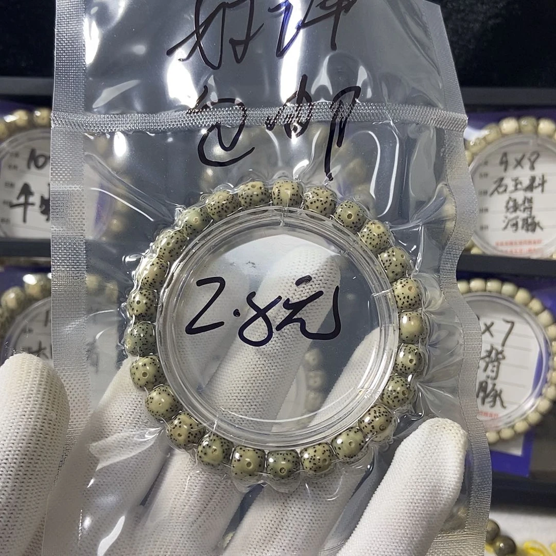星月菩提吊坠星月
