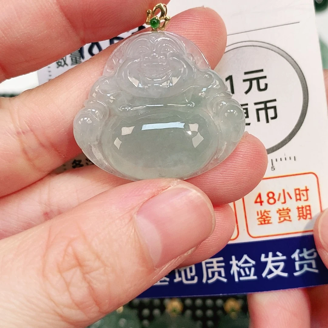 翡翠颈饰18K金镶嵌吊坠