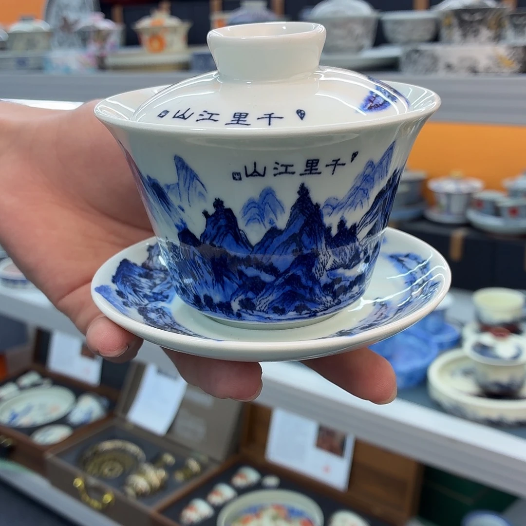 吃吃吃吃吃吃茶具