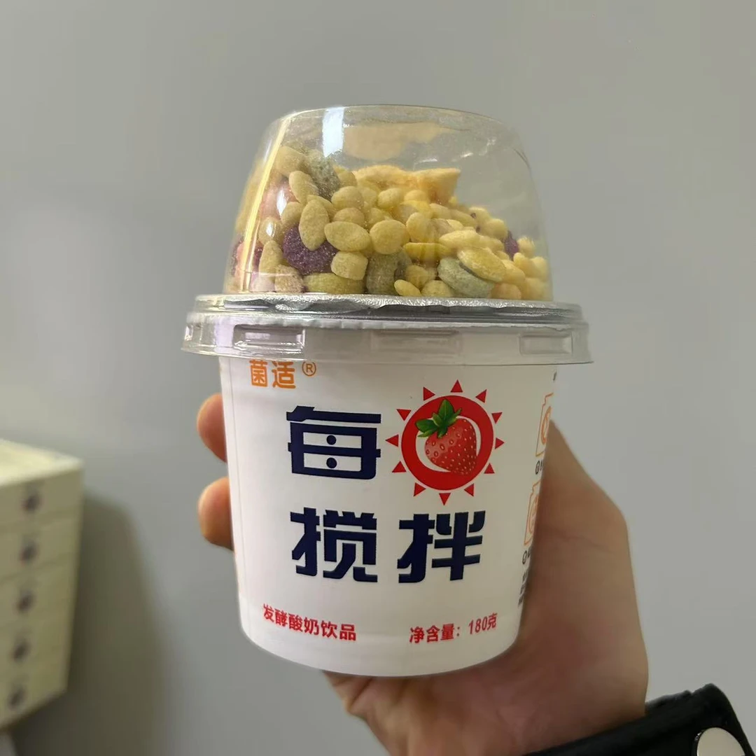 菌适每日搅拌酸奶杯180g