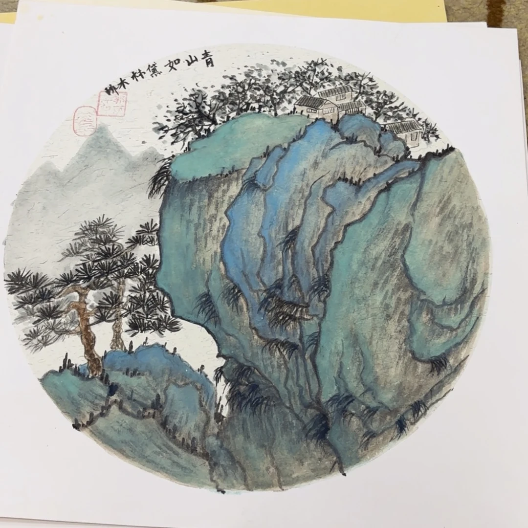 国画38-38卡纸作品艺