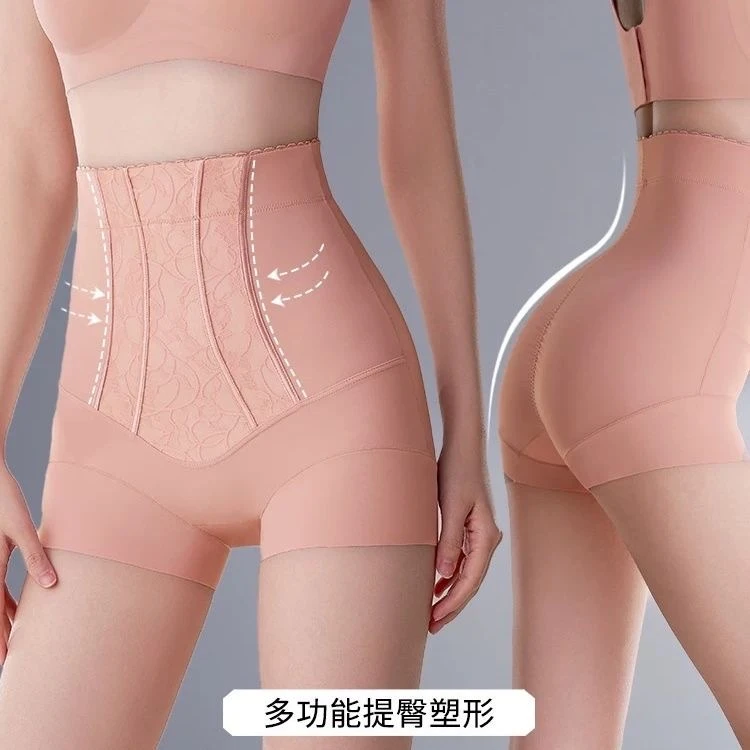 高腰强力收腹提臀裤女产后塑形翘臂塑身裤透气无痕大码