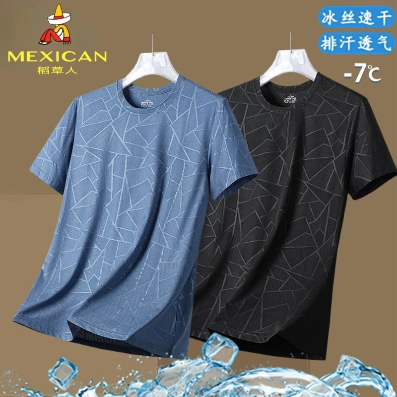 稻草人男款时尚休闲百搭透气短袖T恤冰丝半袖户外夏季薄圆领上衣