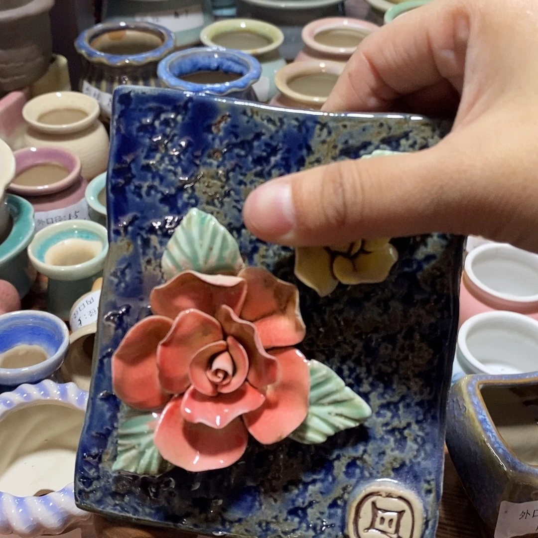 「满9.9米包邮发货」一个