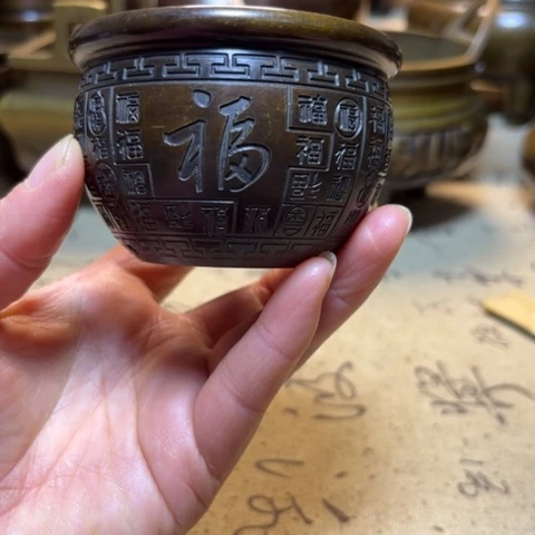 888888888888888888888