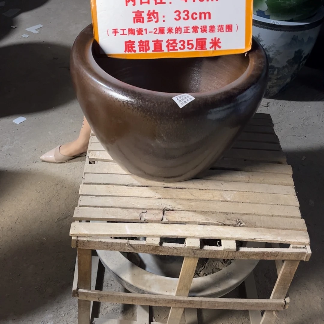 瓷片2305.500.88888888