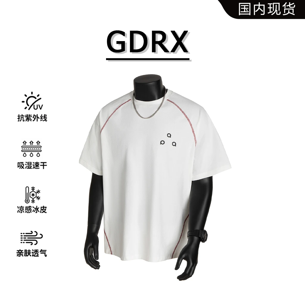 GDRX夏季运动速干凉感短袖T恤男款潮牌痞帅印花宽松休闲半袖上衣