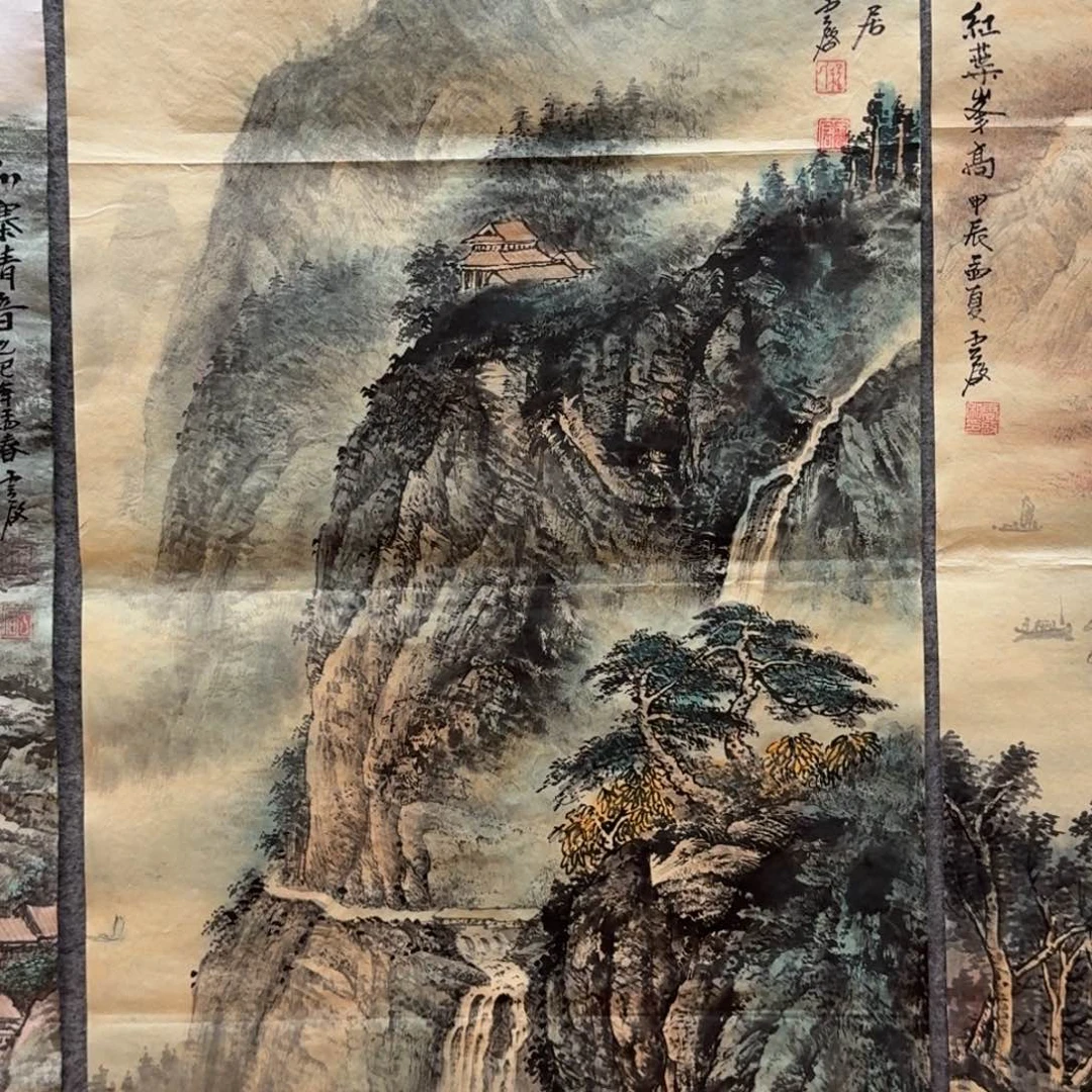 国画三尺哈哈哈哈哈哈哈