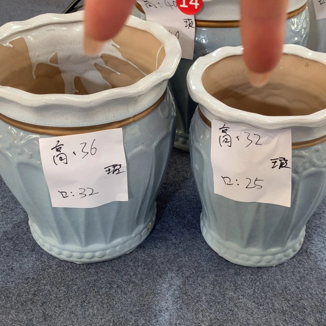 高温陶瓷花盆微瑕