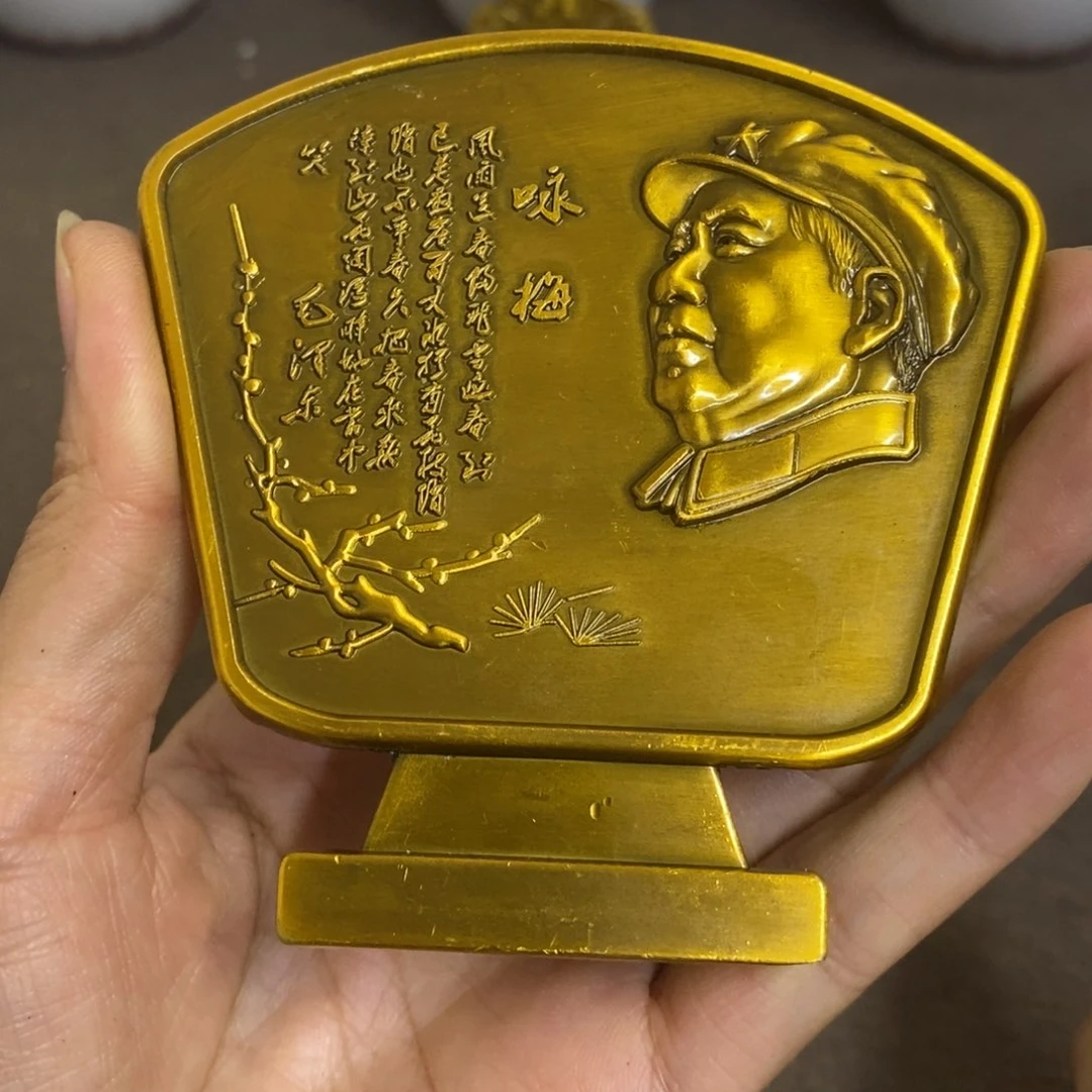 摆件景德镇陶瓷研究所