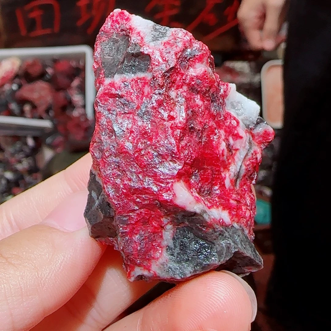 天然辰砂朱砂毛石头36