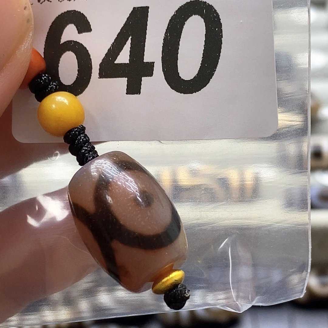 未镶嵌裸珠玛瑙/玉髓640