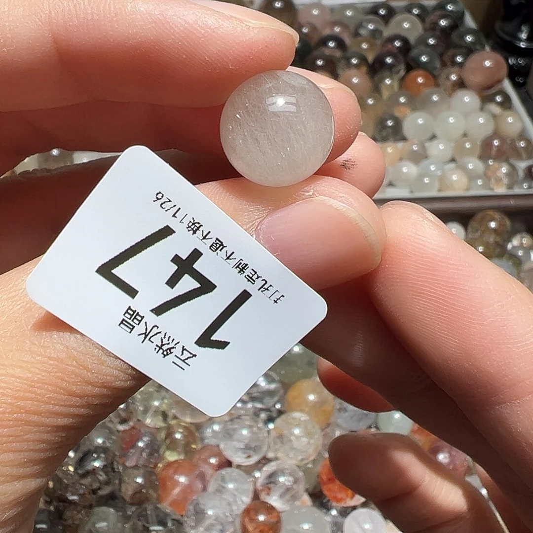 未镶嵌水晶珠宝半成品