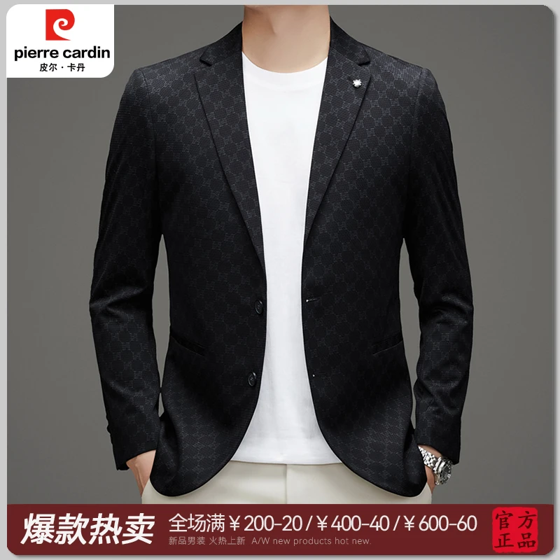 【皮尔卡丹】春季西装外套高档男士潮流韩版休闲新款西服抗皱免烫