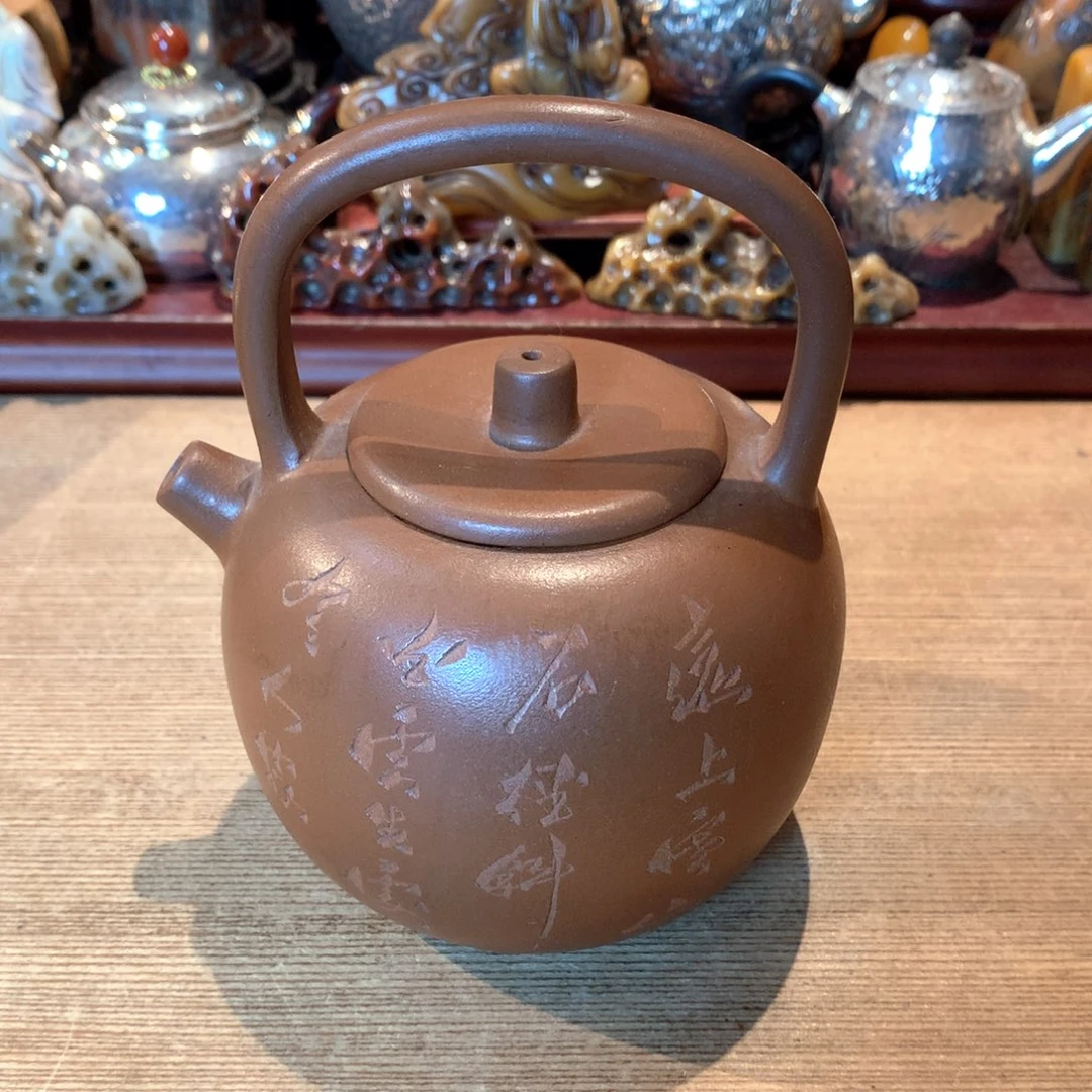 老朱砂壶哈哈哈哈哈哈哈哈哈哈