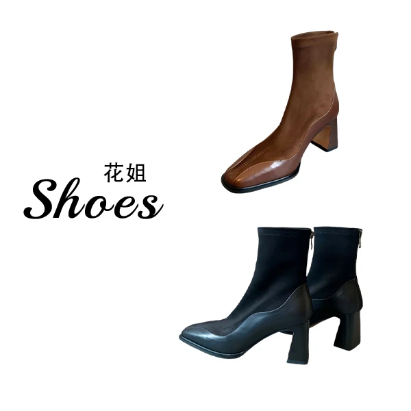 复古磨砂皮拼接时尚显瘦粗跟高跟短靴