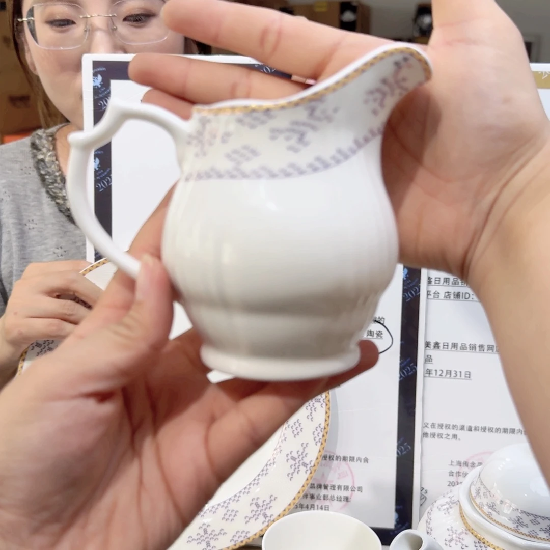 骨瓷奶罐300ml一个
