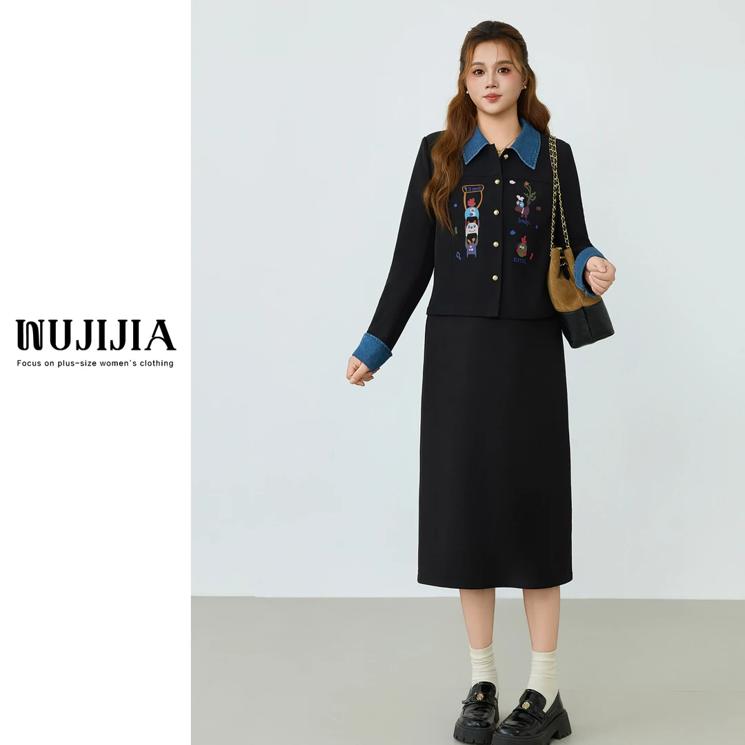 周周-五季家时尚印花撞色外套黑色半身裙套装ZL110302大码女装