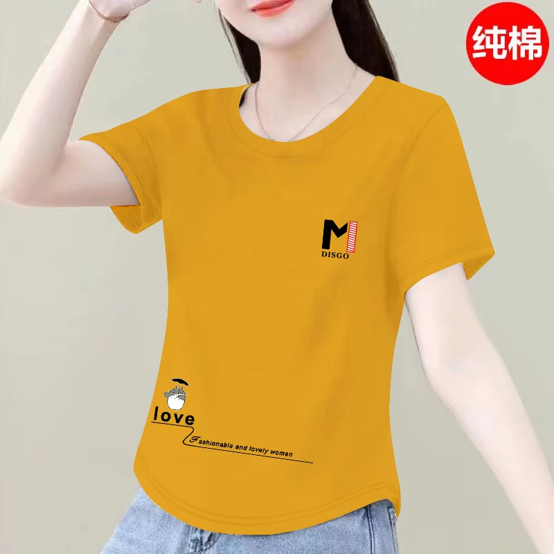 夏季纯棉女士T恤女2025新款洋气宽松时尚韩版大码显瘦百搭女上衣