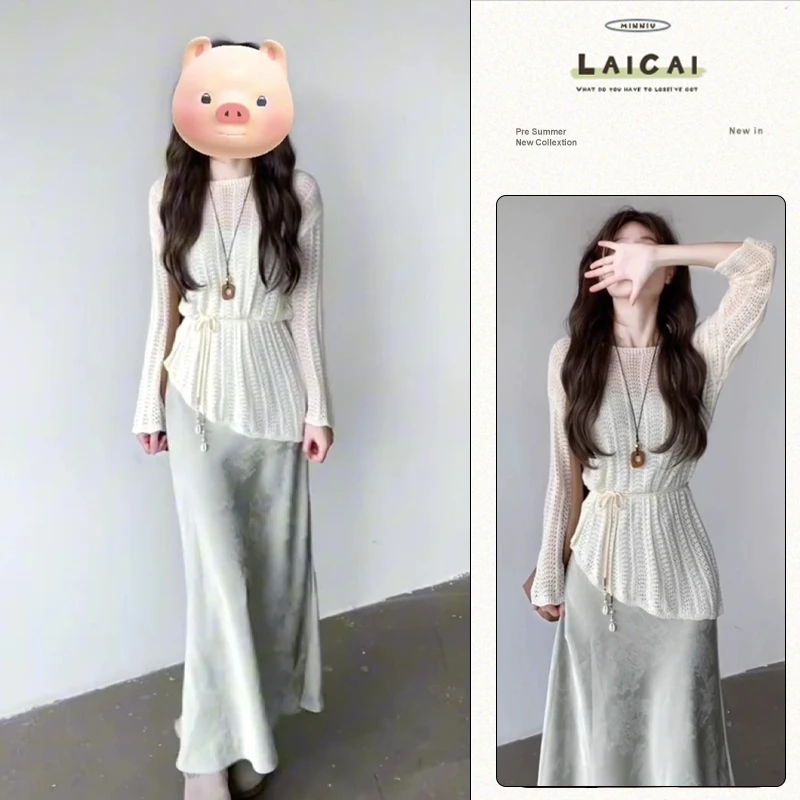 初秋温柔风穿搭一整套韩系圆领镂空上衣设计感百搭印花吊带连衣裙