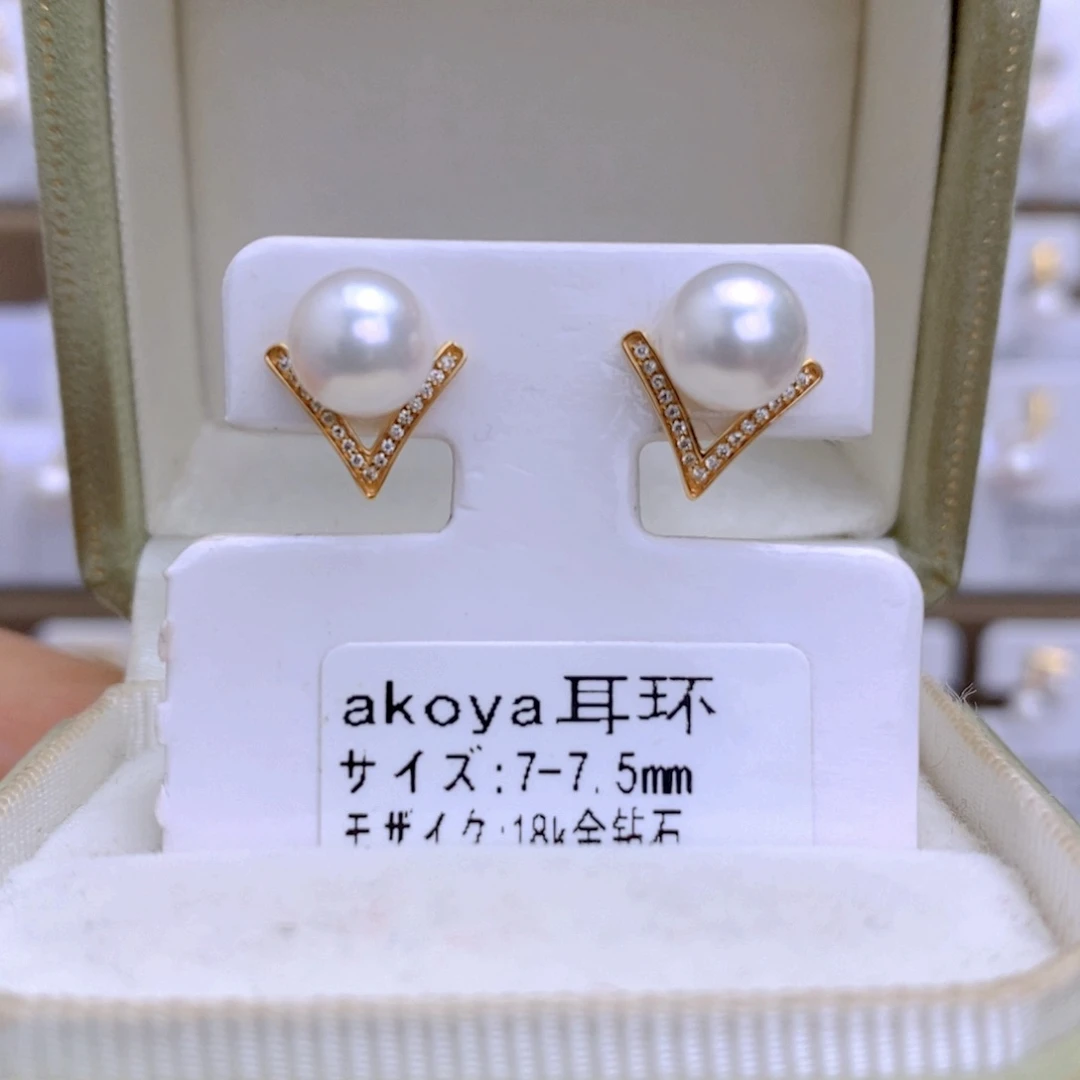 海水珍珠耳饰18K金镶嵌