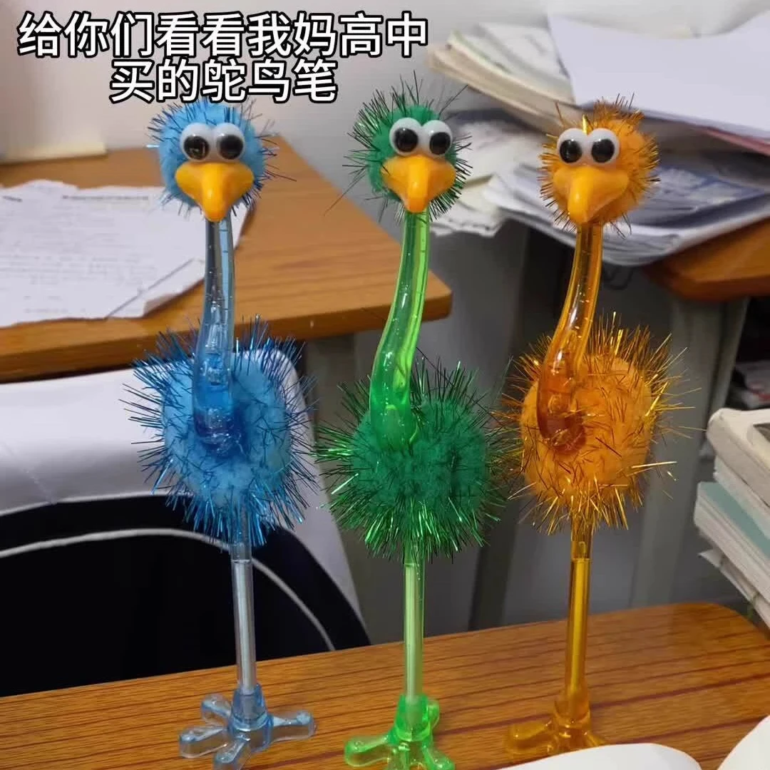新款卡通动物造型毛绒鸟圆珠笔玩具礼品笔搞笑鸵鸟笔学生可爱礼物