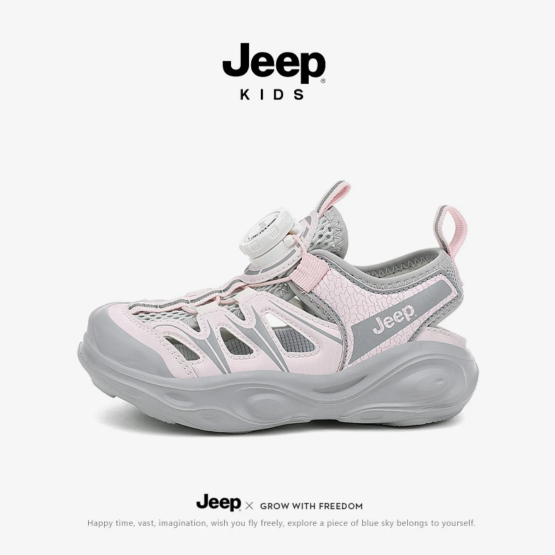 jeep童鞋夏季男童女童防滑轻便儿童沙滩鞋软底包头防滑运动凉鞋